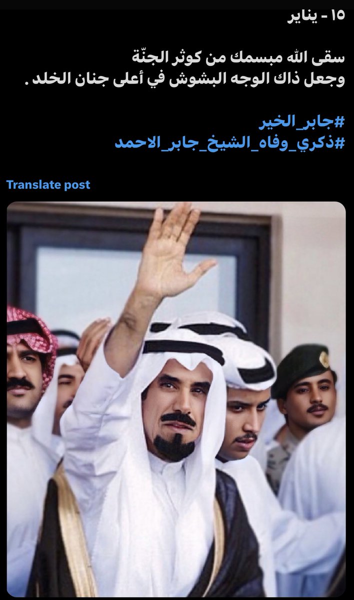 د.خلودالجويان🇰🇼 (@kkjj1974) on Twitter photo 