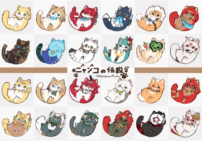 🐱#zelda #ゼルダの伝説 