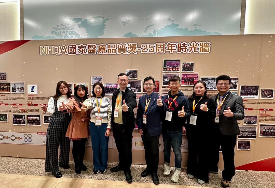 abcmacoto's tweet photo. The 25th National Healthcare and Quality Award
Congratulations to Kaohsiung Medical University Hospital, KMU Ta-tung Hospital, Siaogang Hospital &amp; Evidence-Based Medicine Competition Literature Review Team for winning the award https://t.co/w8hTbYx4yS