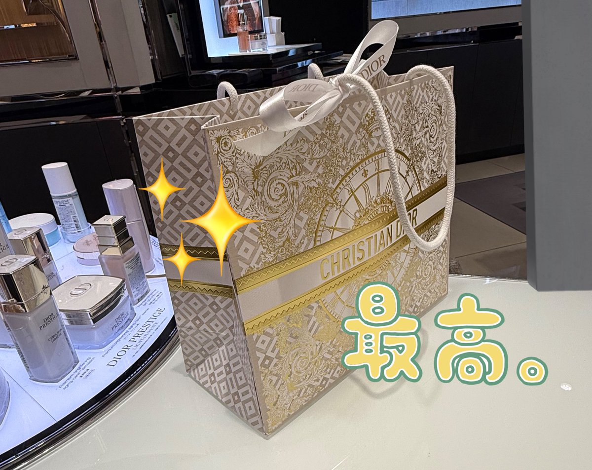 MikuriChan_'s tweet photo. 痩せたいを理由に🍽断ったら🧔🏻‍♂️「会いたいから🛍にしよう」って言ってくれたわーい🥰🥰🥰 https://t.co/PskIJ2Gmru