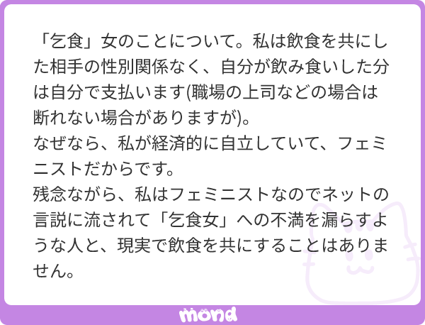 九月の『読む』ラジオ tweet media