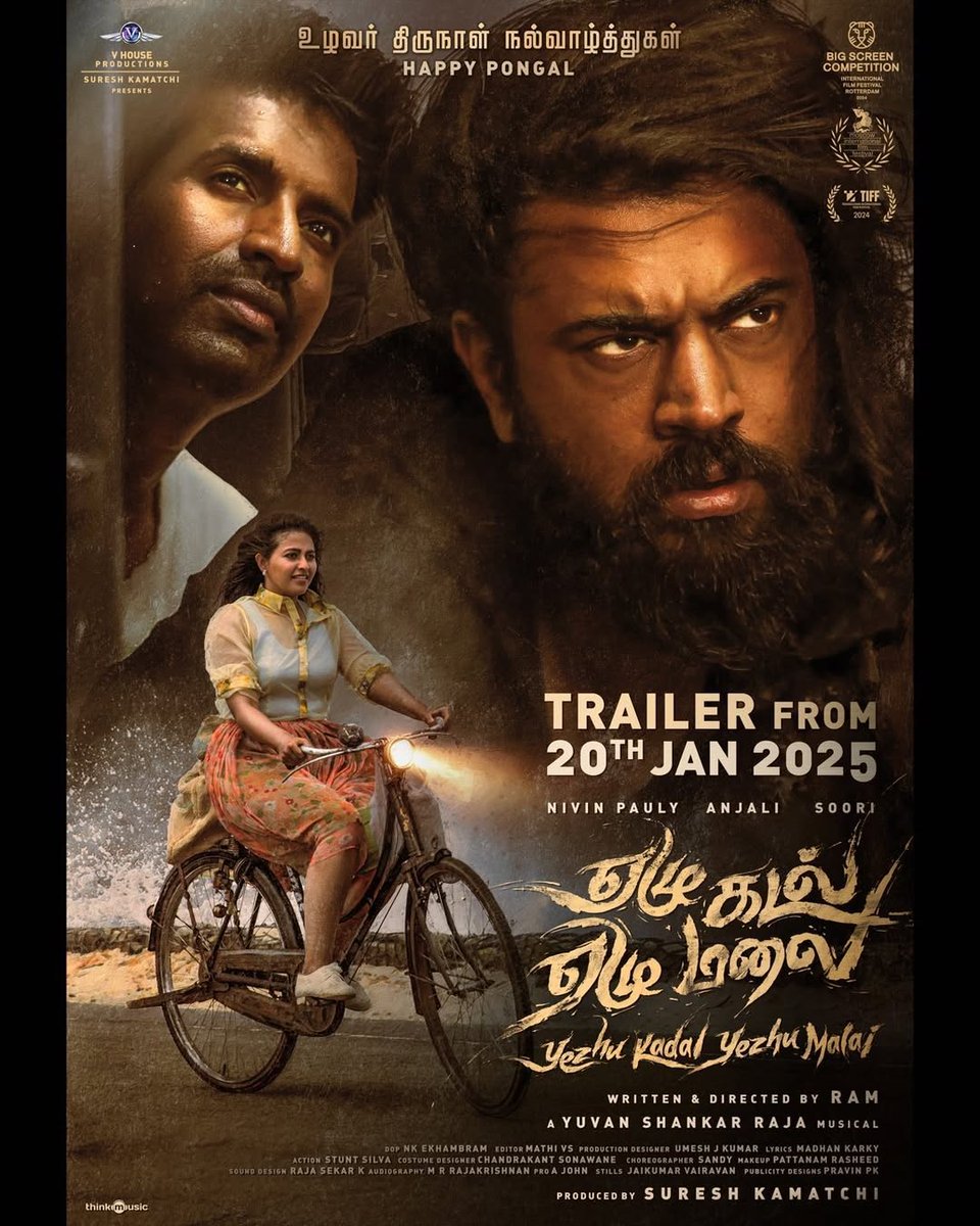 SSMusicTweet's tweet photo. #YezhuKadalYezhuMalai Trailer will be Released on Jan 20 

@NivinOfficial @yoursanjali @sooriofficial @Music_Santhosh @madhankarky @thisisysr @sureshkamatchi

#DirectorRam #nivinpauly #anjali #soori #ysr #7k7m #ykym #SevenSeasSevenHills https://t.co/vdilmBabbt