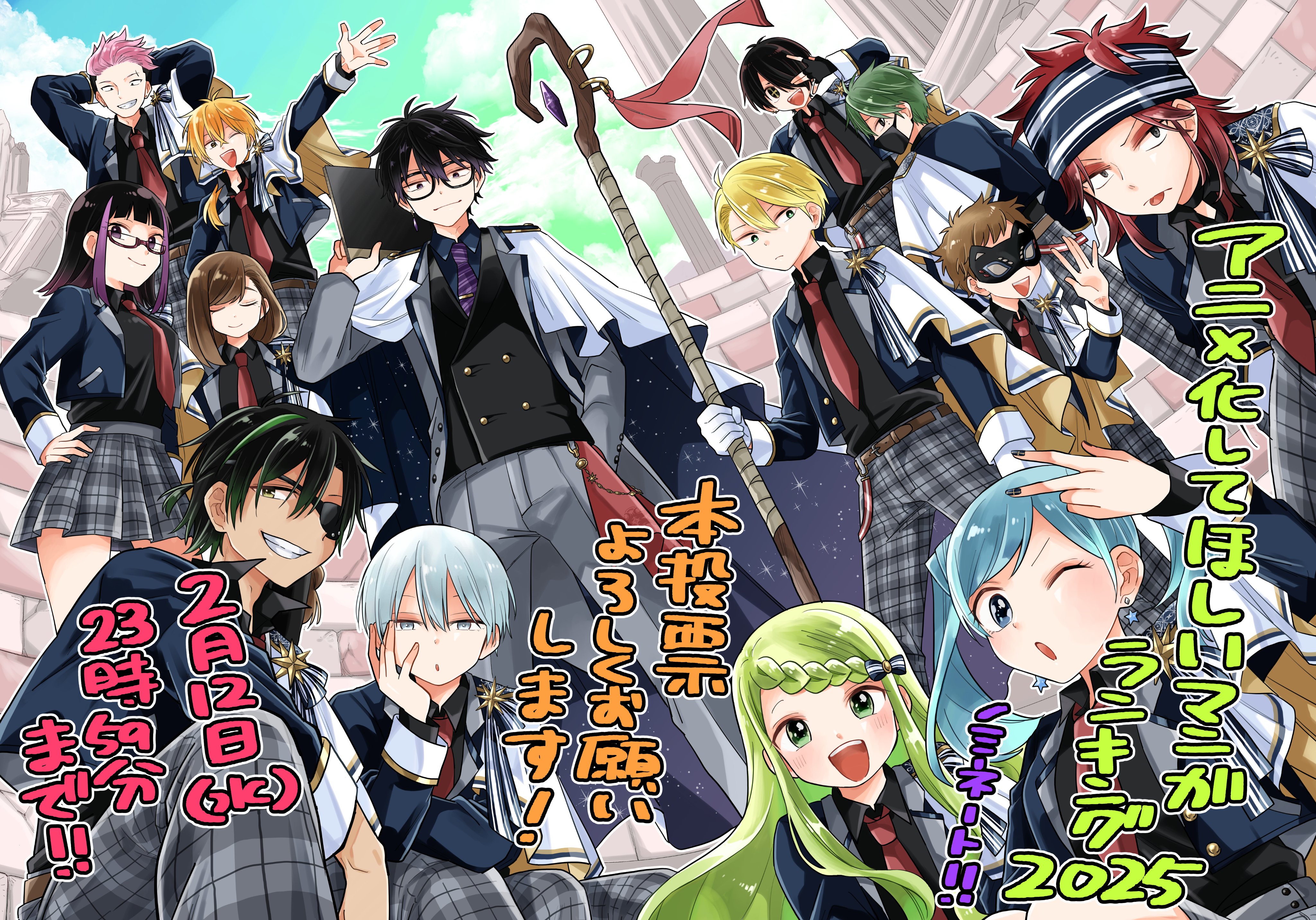 小林 キナ on X: 