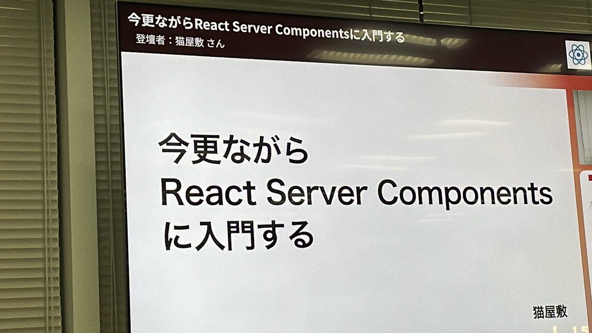 Ryuki_4648's tweet photo. 猫屋敷さんのLT🥃
#cm_react
🐈🐈🐈⬛〜 https://t.co/ZM9m9GsNF6