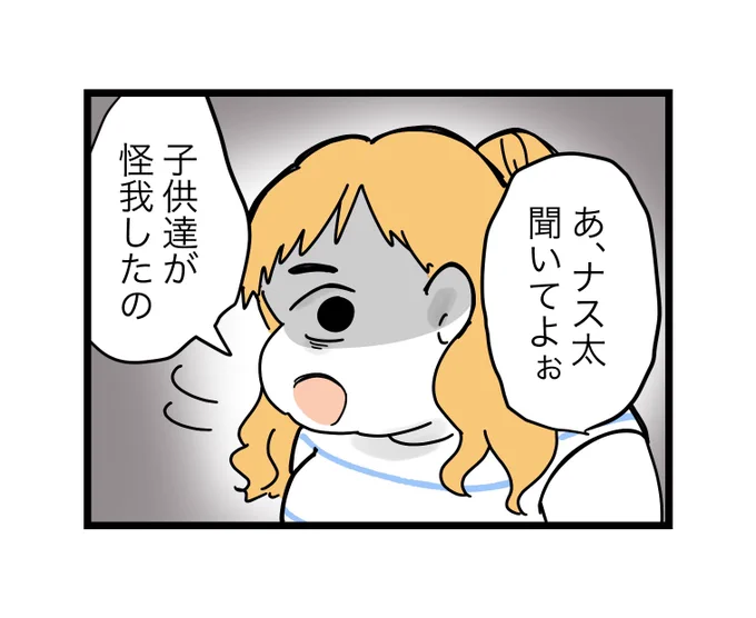 (3/11) 