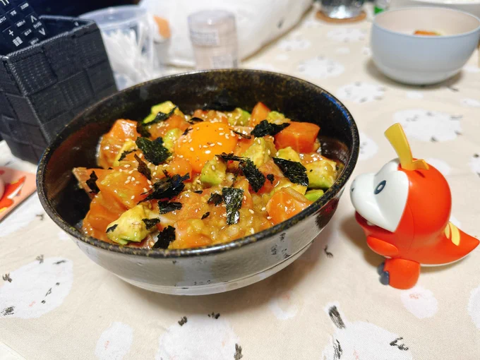 ほげたがポキ丼作ってくれたよ 