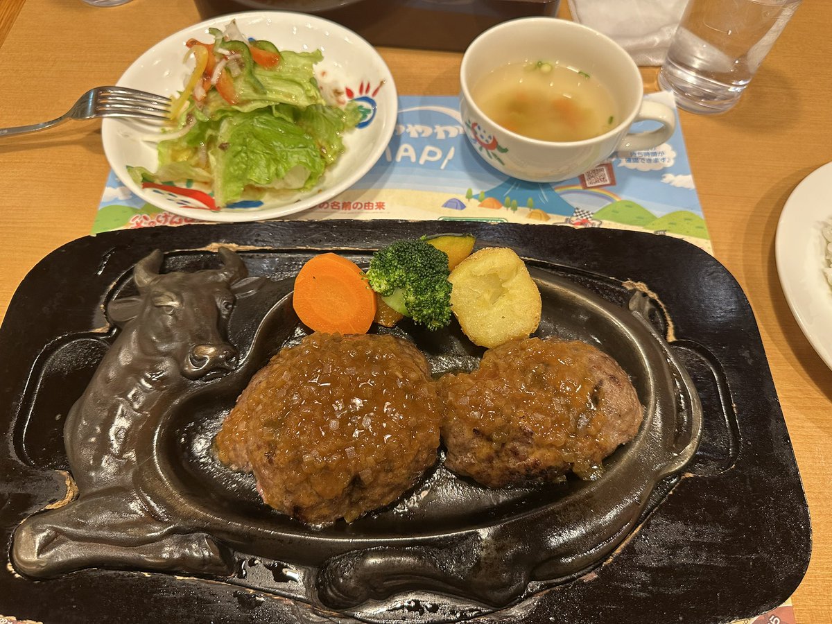 NozacKun's tweet photo. 今年初さわやか https://t.co/d7woZiI7tt