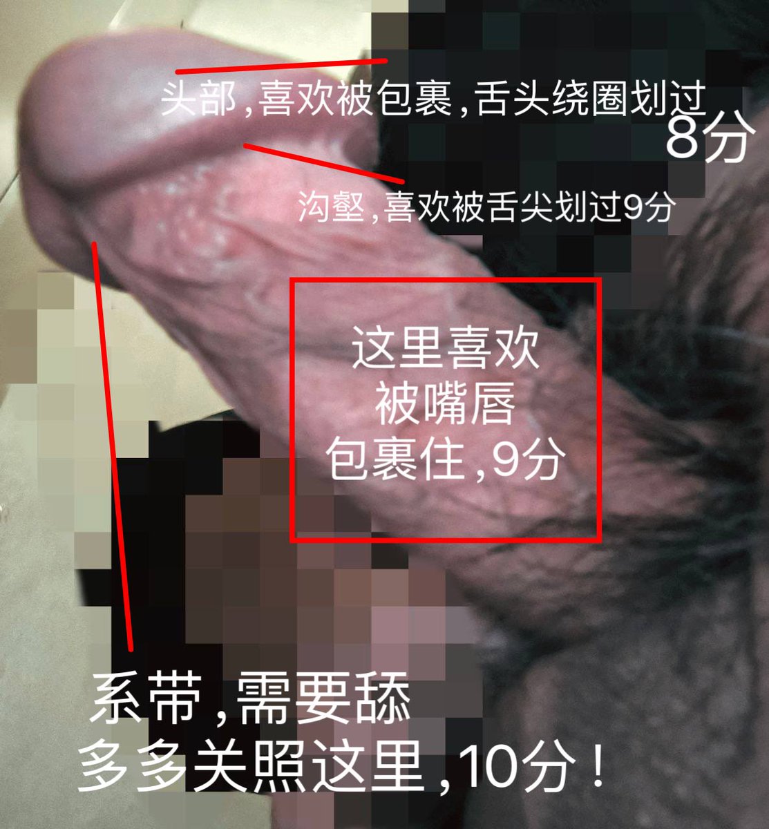 黄推福利内容 - 爆炒小鱿鱼的精彩图片 福利姬爆炒小鱿鱼分享的黄推图片3 - 网红私拍内容