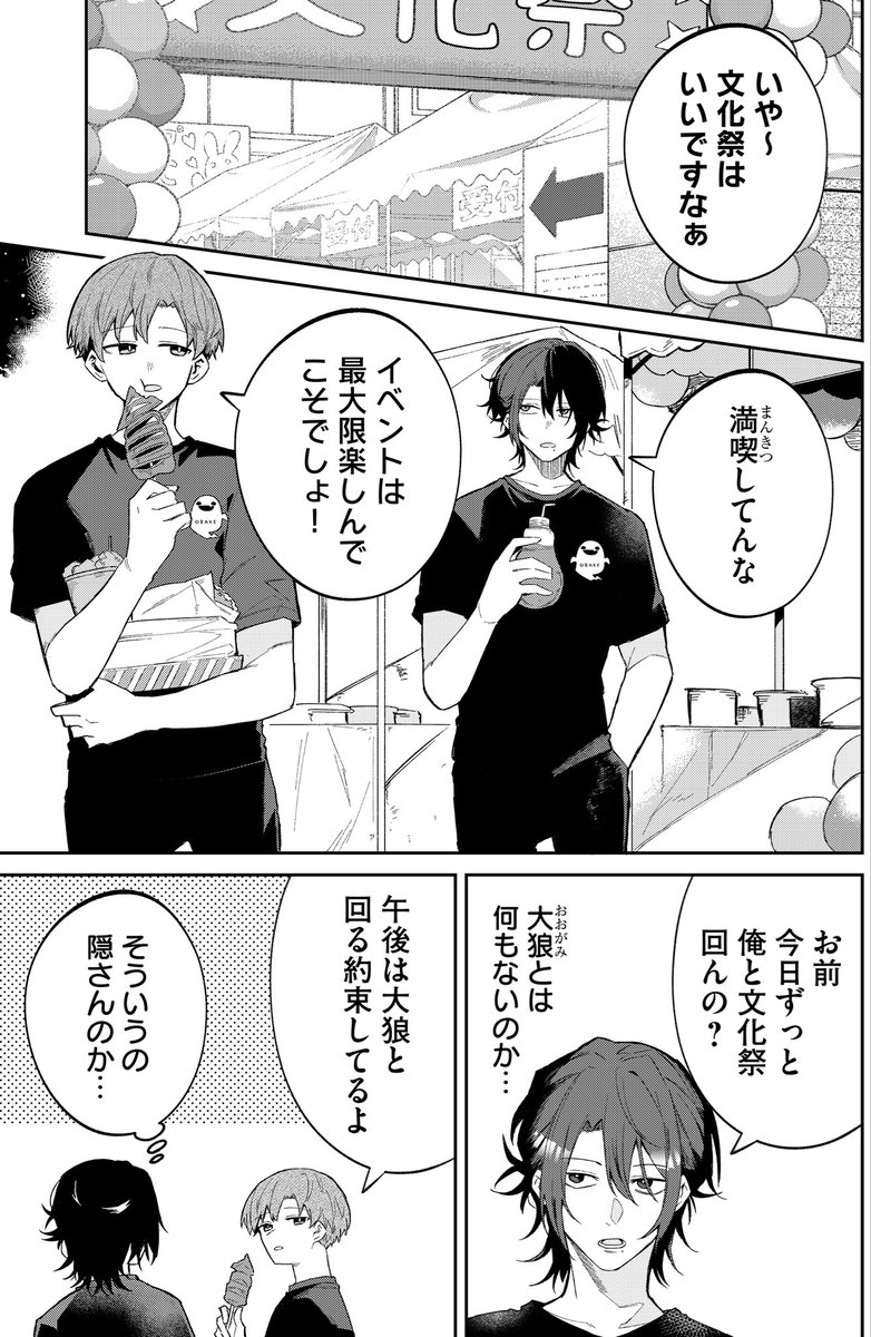 (1/4) 