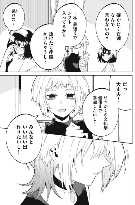 (3/4) 