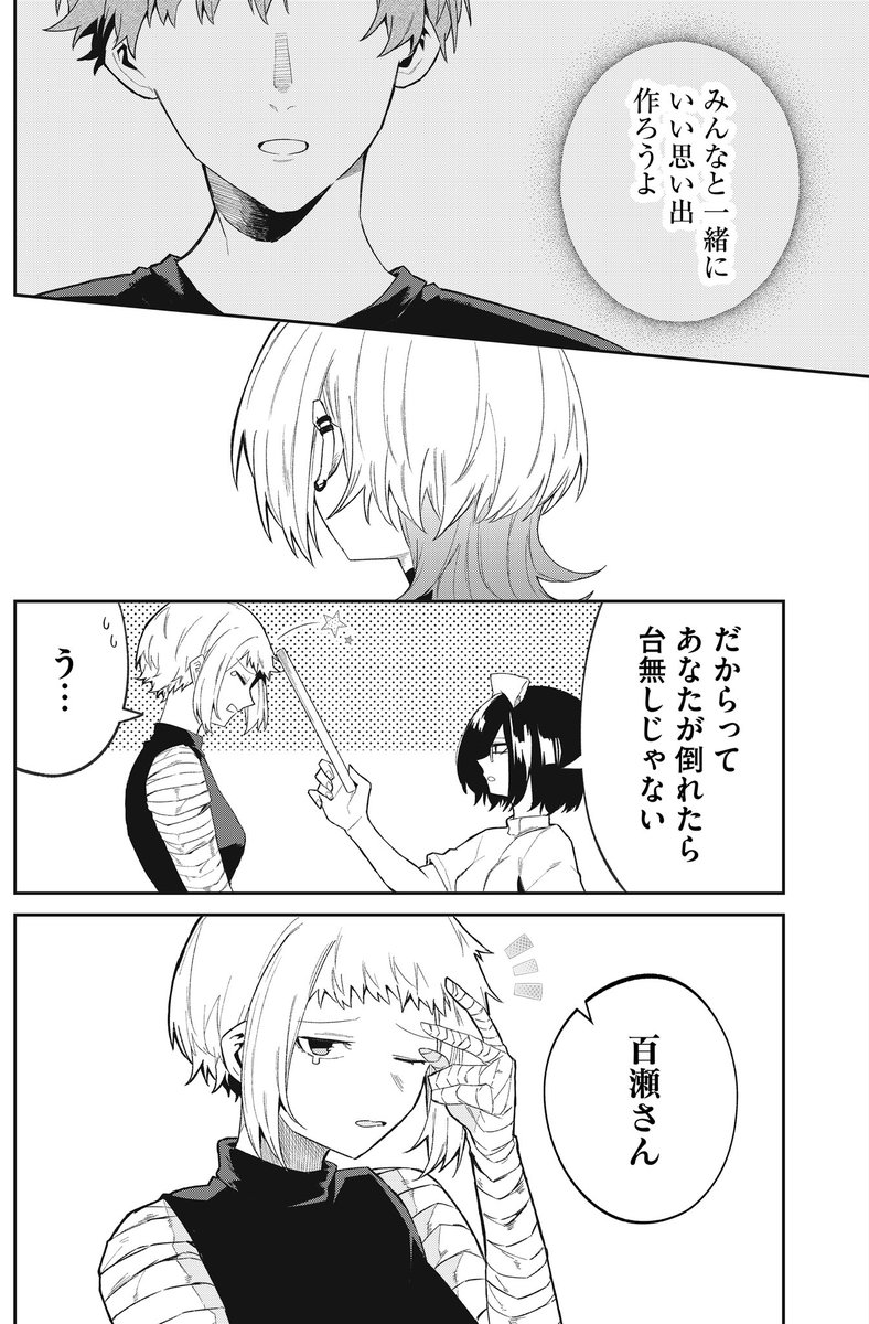 (3/4) 