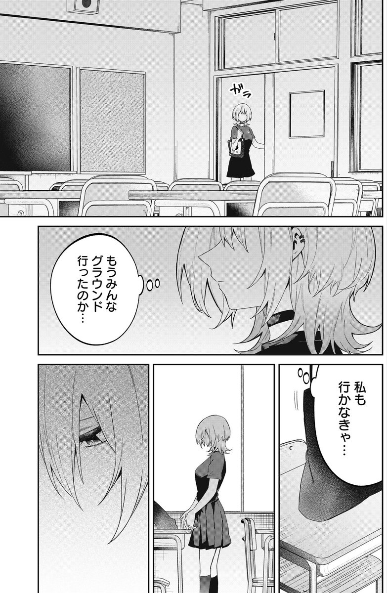 (4/4) 