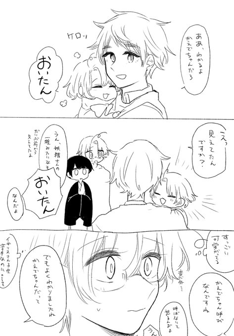 GhVDt7Hb0AAtJiN.jpg:small