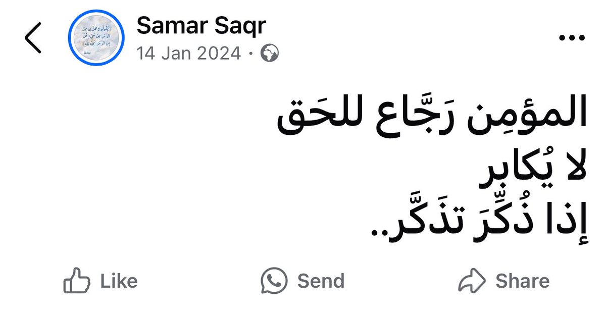 RAHMAANDU's tweet photo. https://t.co/eCFAP4ZXFR