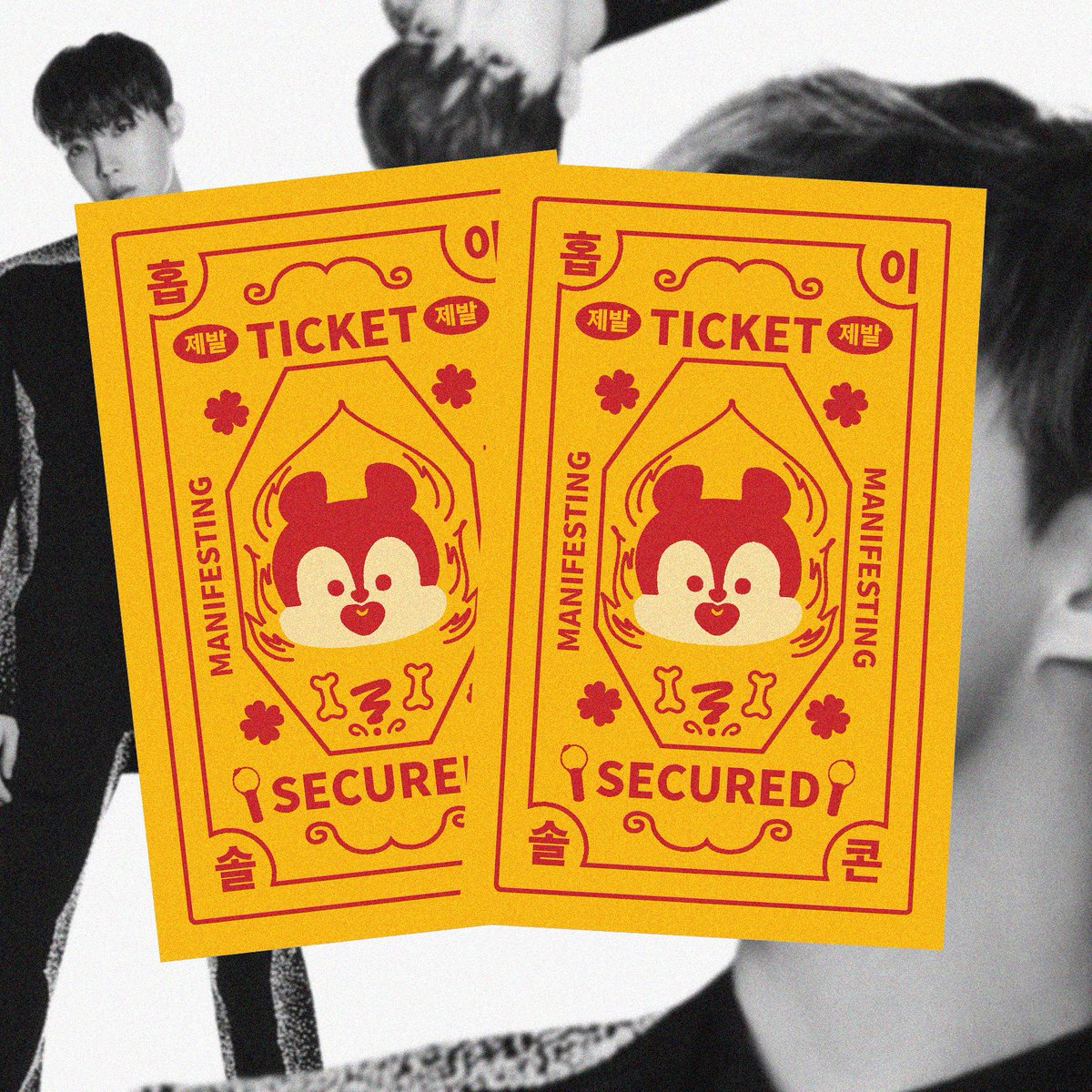 #HOPE_ON_THE_STAGE
— Manifesting Wallpaper 🕯️

🔗 ko-fi.com/s/5449b740d7