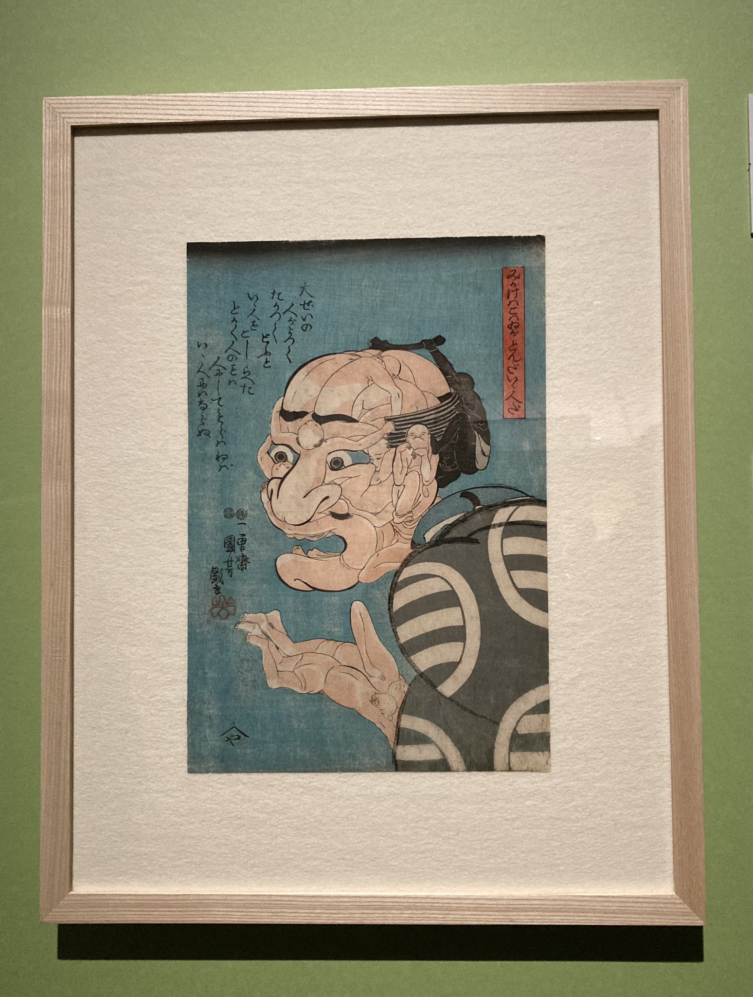 桔梗 on X: 