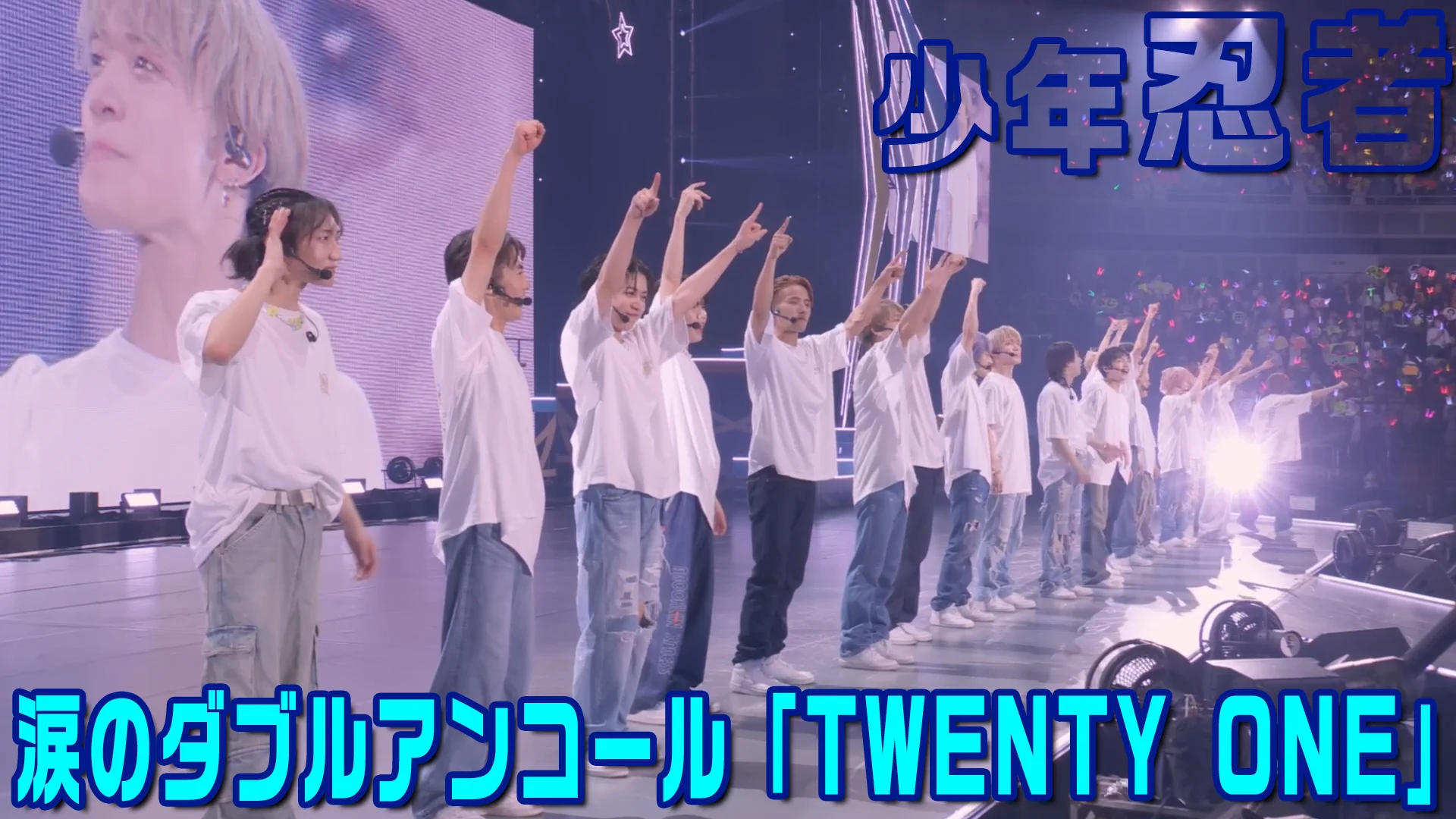 ジュニア公式 on X: 
