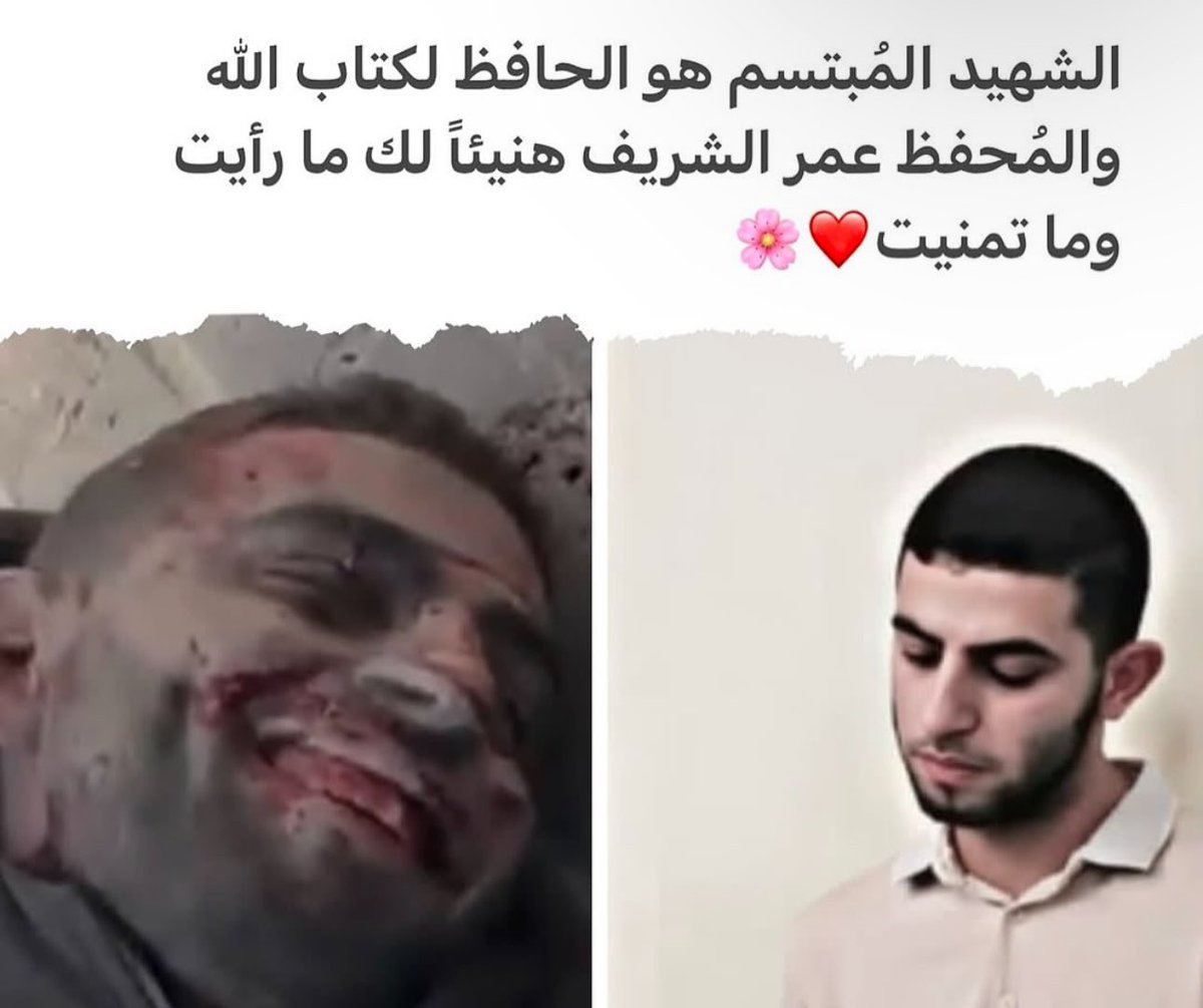 WaelAboOmer's tweet photo. قل لي بربك يا عمر ماذا بينك وبين الله حتى تبتسم هذه الابتسامة قبل الشهادة 💔 https://t.co/Ik5CjbvdXd