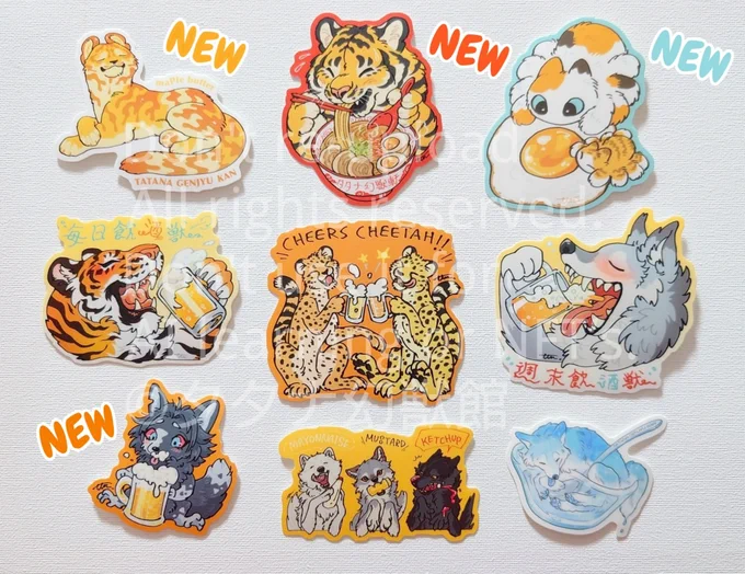 通販開始しました!TF本も再販してます🐺
https://t.co/r1s9ndYr1m 