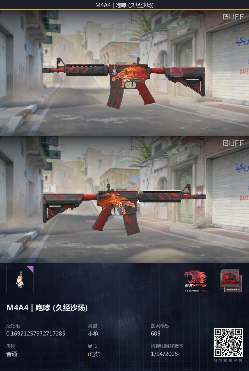 Killermops3's tweet photo. @RaCSGO https://t.co/0lY138sWov