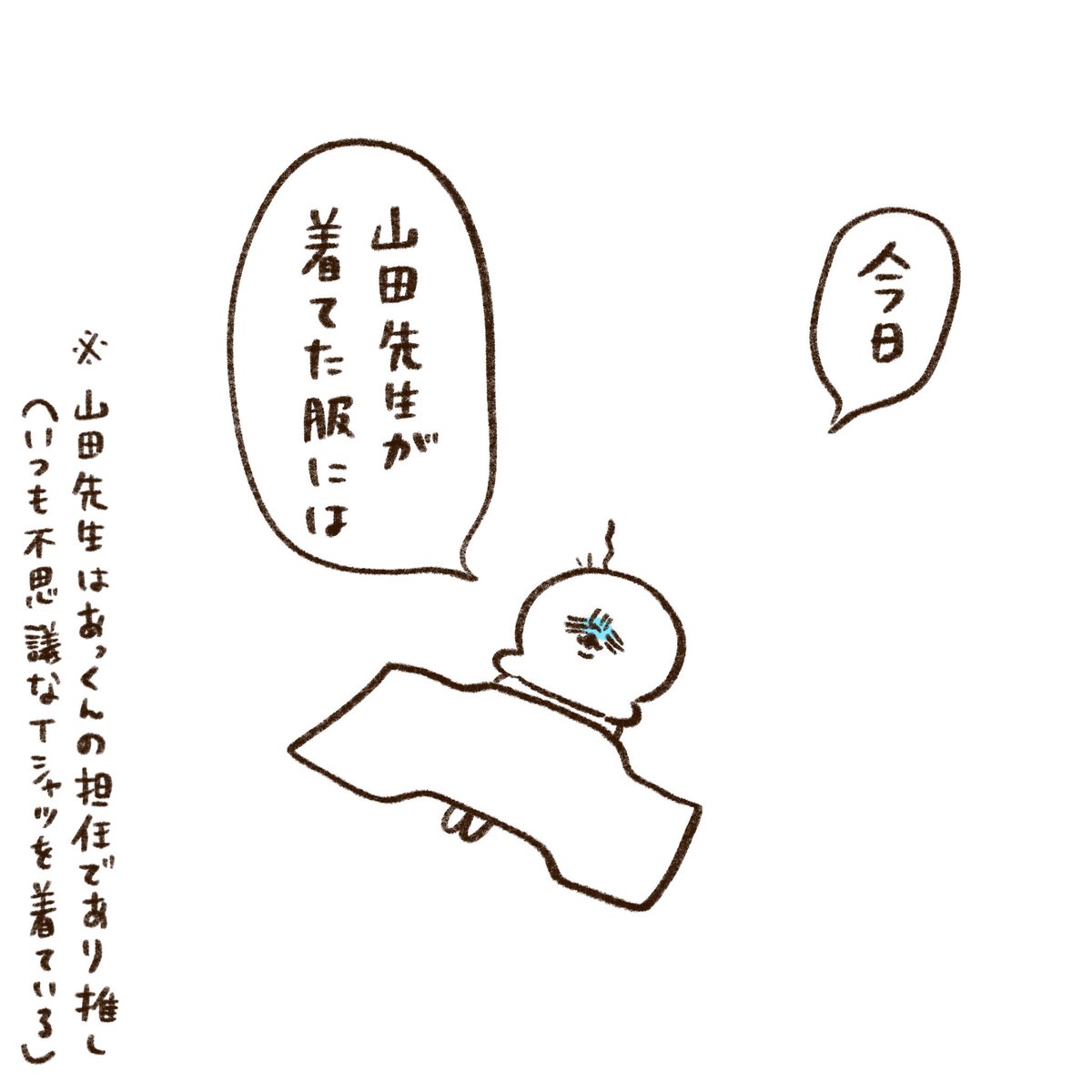 (2/3) 
