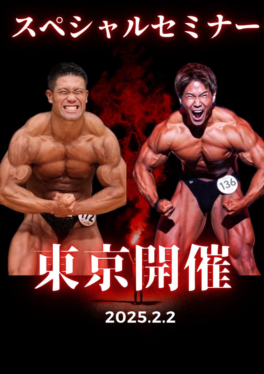 吉岡賢輝 (@m271515) / Posts / X