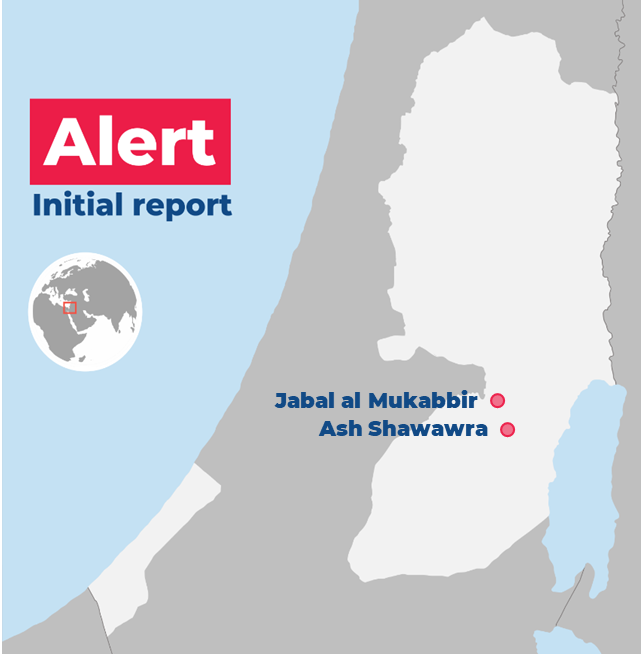 ochaopt's tweet photo. 15 January 2025: Demolitions reported today in Jabal al Mukabbir and Ash Shawawra, the West Bank, Occupied Palestinian Territory.  https://t.co/hG9VUlBsMN https://t.co/prFE7UgQ3w