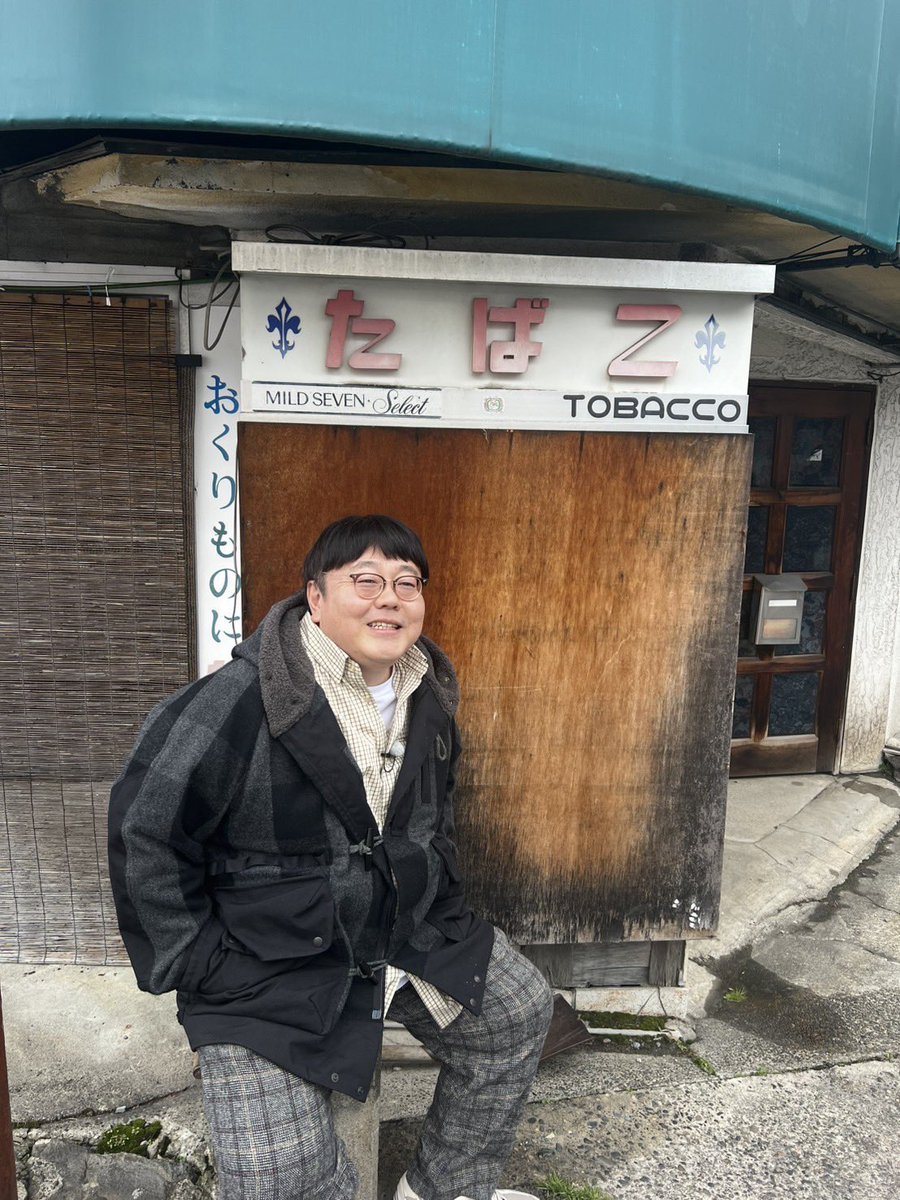 3時のあなたページ Error code CE-107101-0 : r/playstation