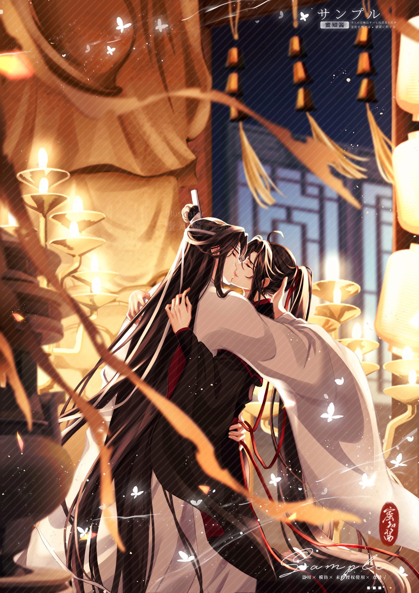 最安値⭐︎ 魔道祖師 狸子 描き下ろし複製原画 結婚ver. 魏無羨 藍忘機 魏無羨&藍忘機 不羨仙Ver.