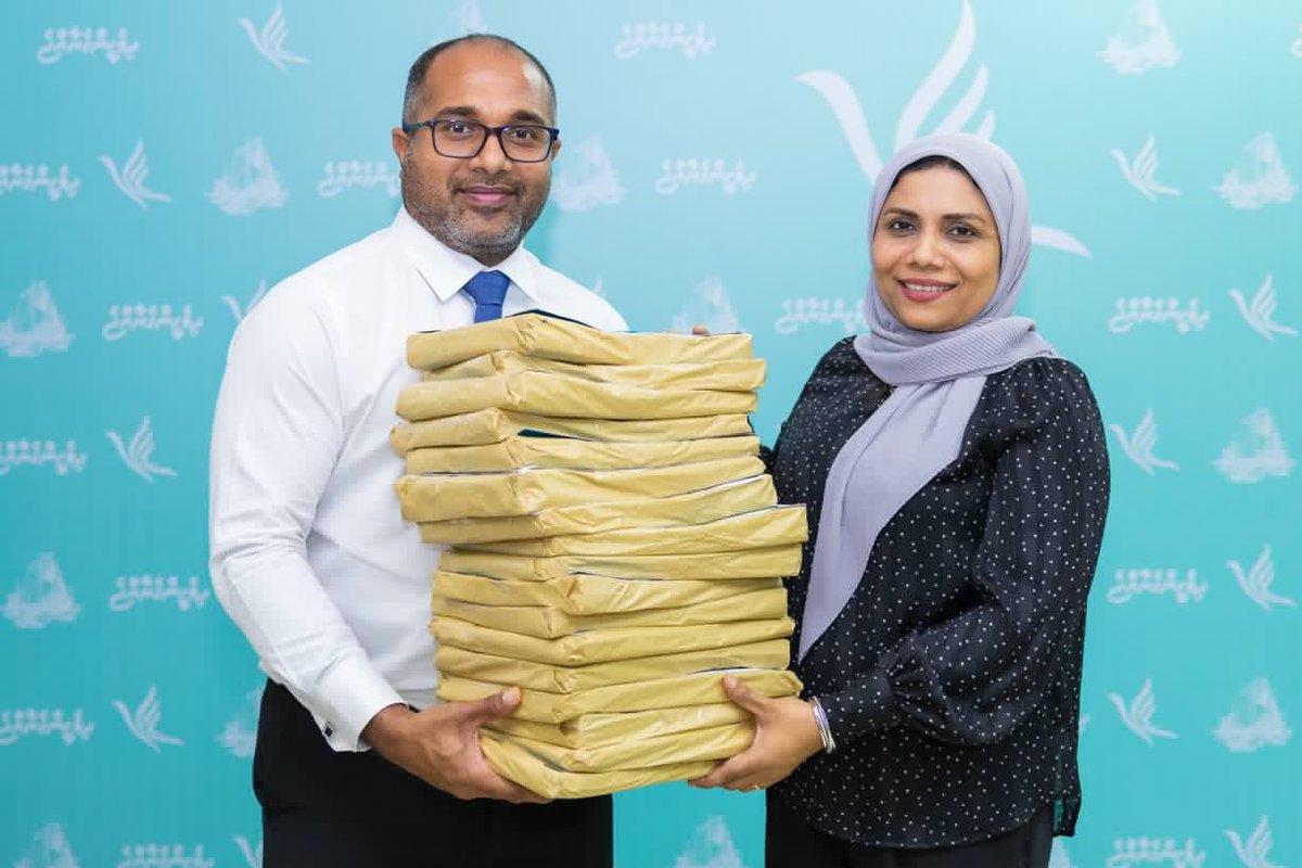 ފޭރޭ މިނިސްޓަރ