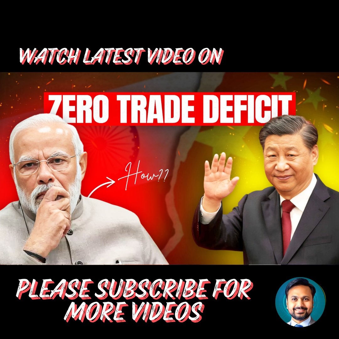 incbasil's tweet photo. भारत का चीन के साथ Trade Deficit: क्या है solution?
https://t.co/sZu7qQUUQK
India's Trade Deficit with China: A Looming Economic Crisis?
#IndiaChinaTradeRelations #TradeDeficit #IndianEconomy #ChineseEconomy #GlobalTrade #EconomicCrisis #ImportExport #Manufacturing  #PMModi https://t.co/RyhGb7IpHh