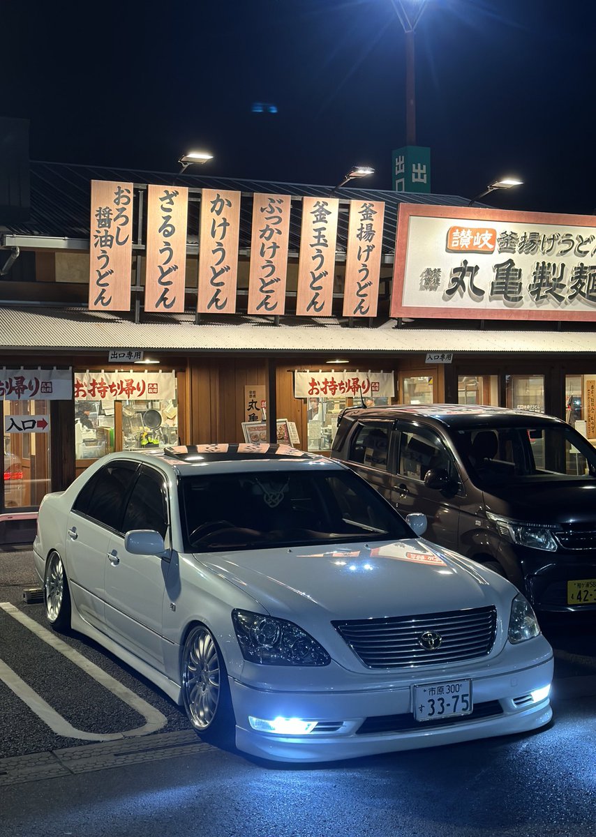 野口翔琉 tweet media