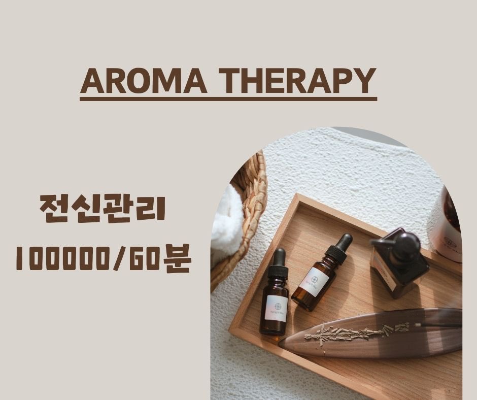 🩵모르고삭제해써융,,,