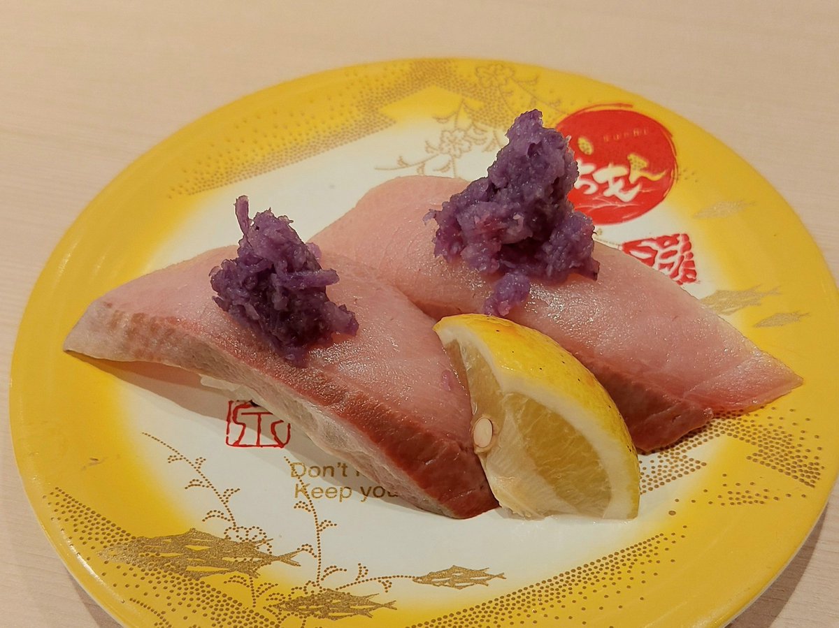 GSA1010Z's tweet photo. 群馬いちもん 金沢まいもん
スマーク伊勢崎店
◯氷見の寒ブリ
◯うずら三兄弟
◯シマアジ
◯海鮮宝箱軍艦
どれも美味しい～
写真無いですが下仁田町の黒豆納豆
を使った大粒ブラックダイヤも👍
#群馬 #群馬いちもん金沢まいもん https://t.co/HvIL9JBcKl