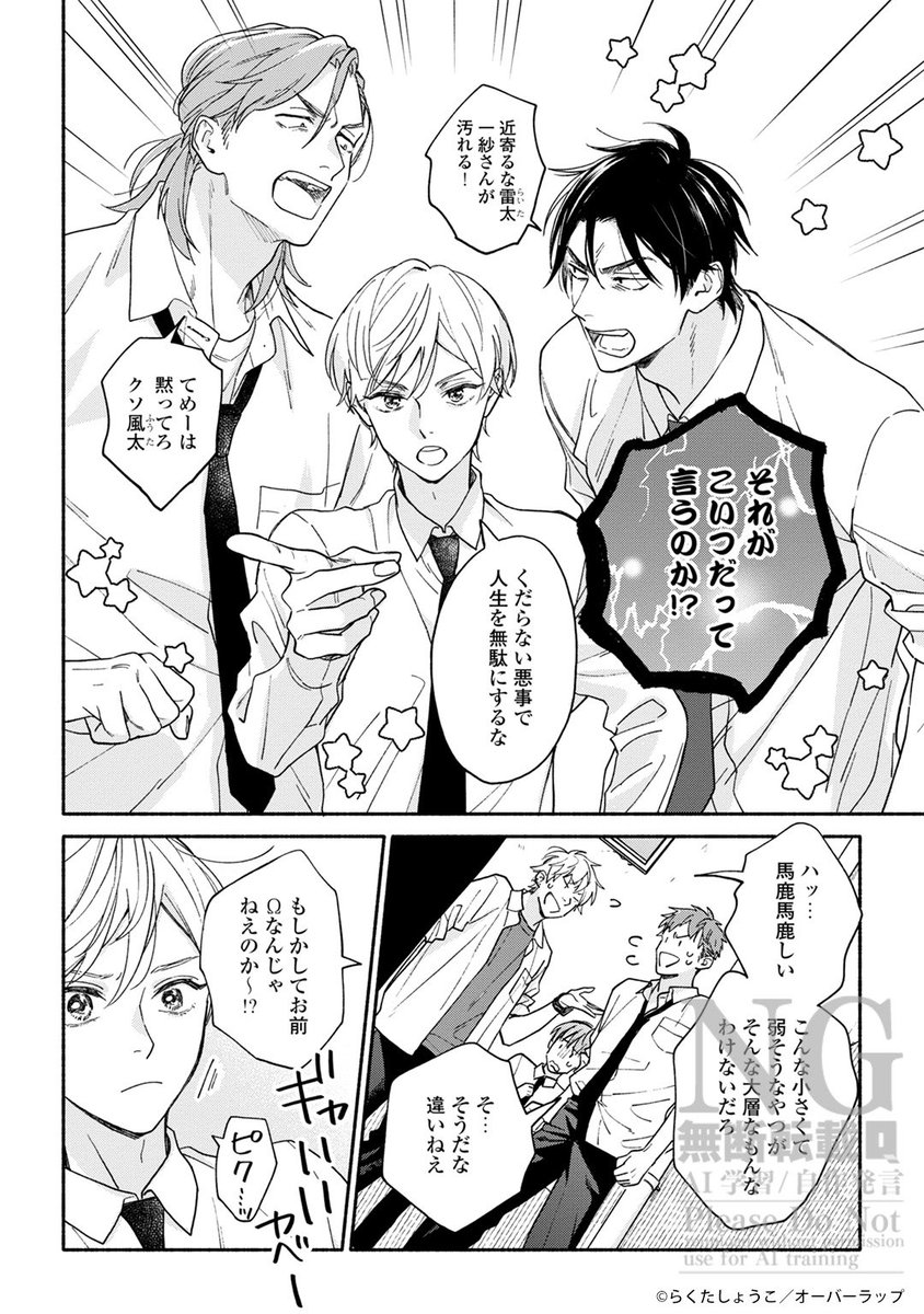 (2/11) 