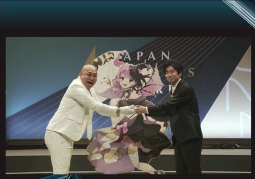 日本eスポーツアワード2024
ストリーマー賞ありがとうございます！
ぷるるVtuber賞おめでとう！
改めて投票して頂いた皆さまありがとうございます！