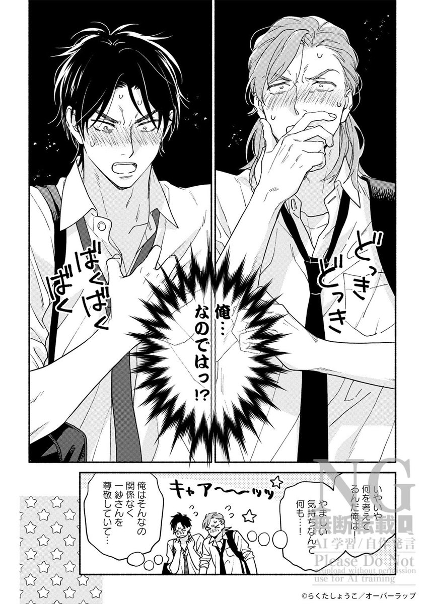 (5/11) 