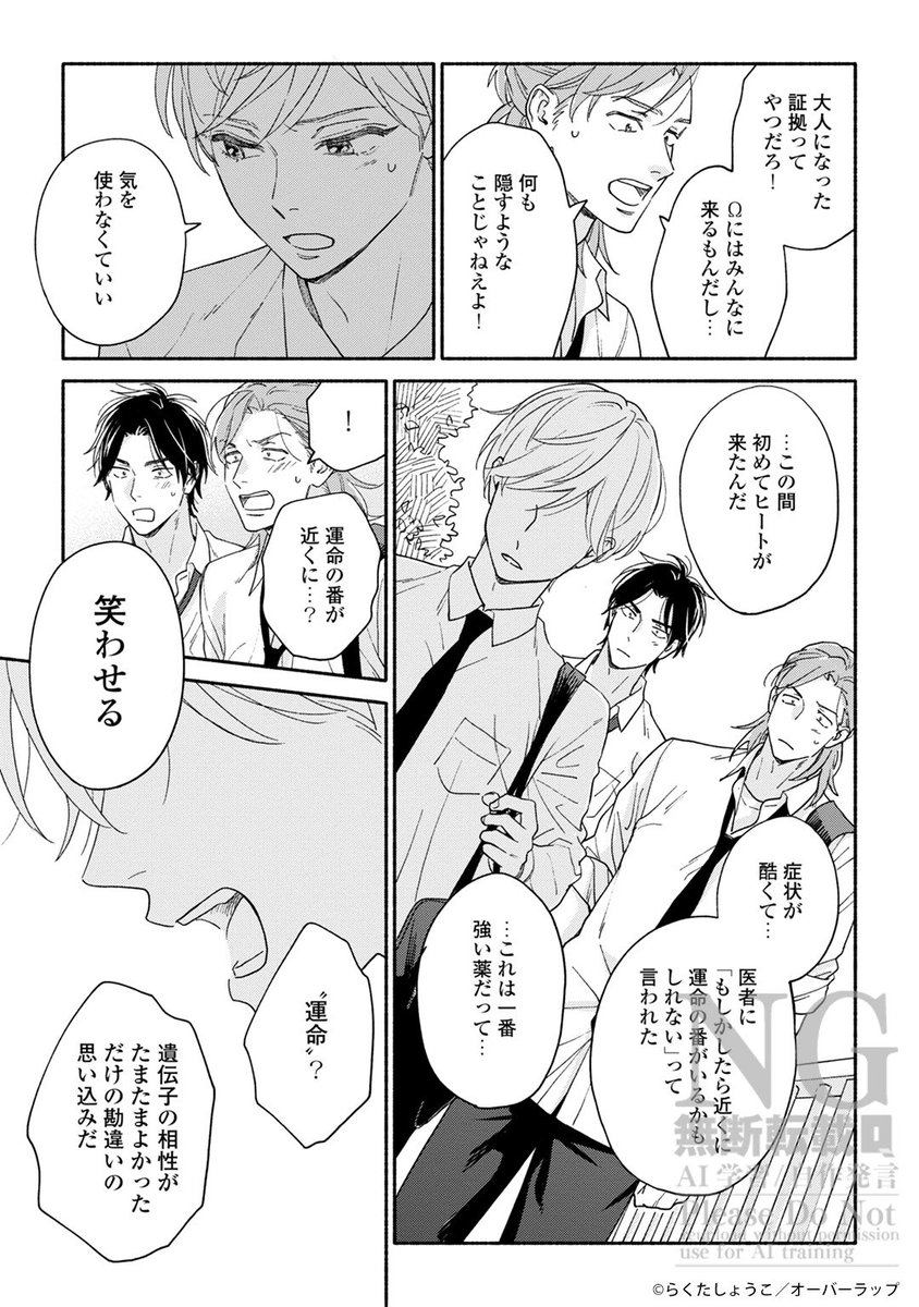 (4/11) 