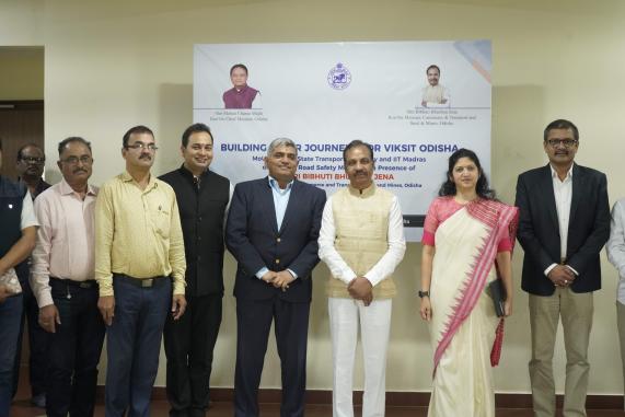 IIT Madras Foundation (@iitmfoundation) on Twitter photo π IIT Madras RBG Labs partners with Odisha Govt to revolutionize data-driven governance! π Enhancing policies, public services & empowering citizens. Proud moment for <a href="/iitmadras/">IIT Madras</a> ! π‘ Read more: bit.ly/3PHR6q1
#IITMadras #DataDrivenGovernance #InnovationForImpact π IIT Madras RBG Labs partners with Odisha Govt to revolutionize data-driven governance! π Enhancing policies, public services & empowering citizens. Proud moment for <a href="/iitmadras/">IIT Madras</a> ! π‘ Read more: bit.ly/3PHR6q1
#IITMadras #DataDrivenGovernance #InnovationForImpact