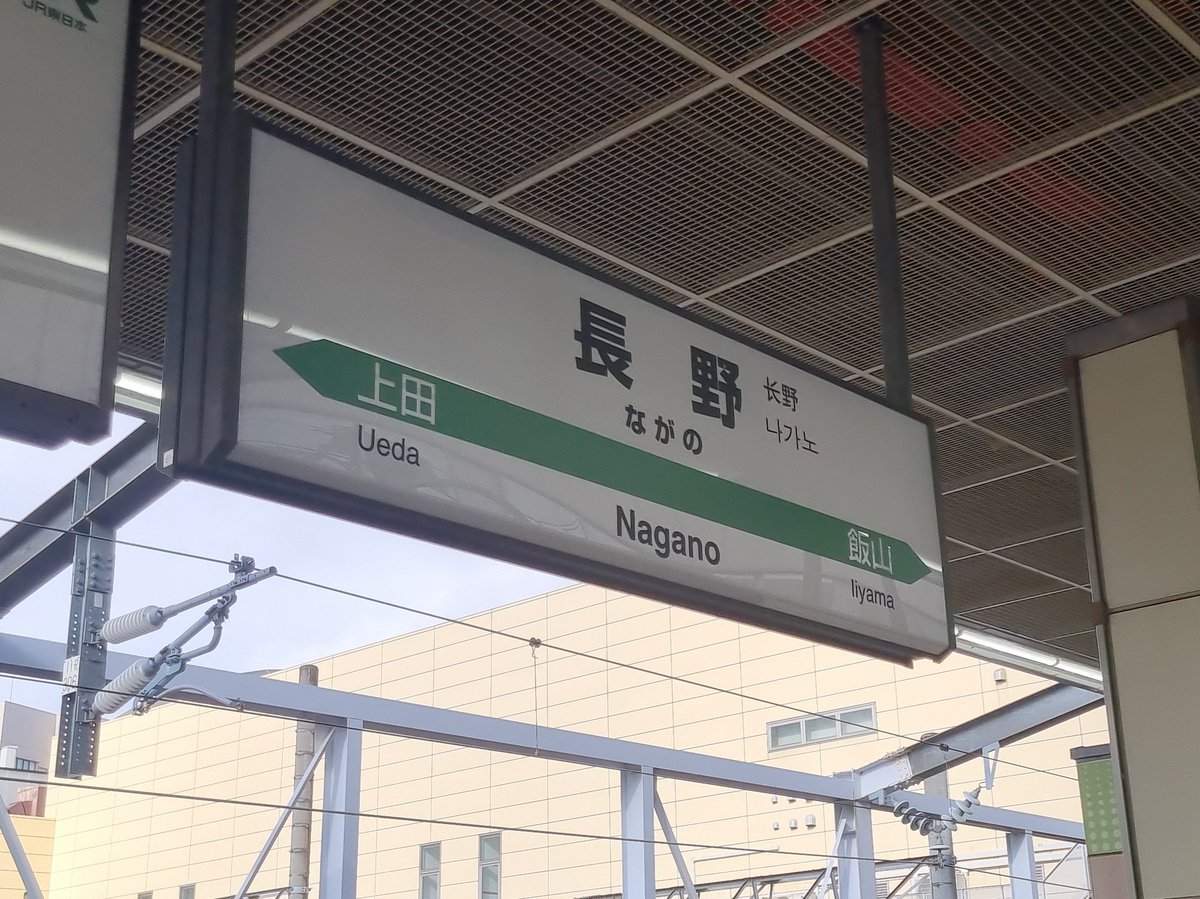 tsurunemo's tweet image. 츠루네 성지순례 타래

with 김밥님, 리마님, 마야님