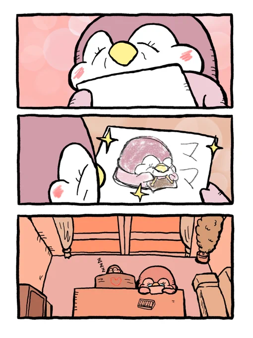 手編みの毛布とママの姿(続き) 