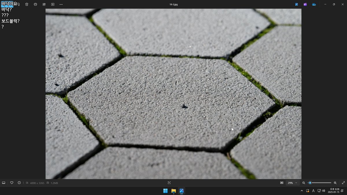 n웹문서✔️구글상위전문囙ㅌㄹ구글도배,구글찌라시 텔 𝑮𝑺𝑬𝑶8비트코인매입찌라시상위광고업자✔️.xpi
