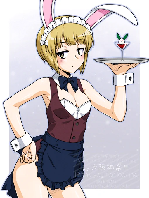 過去ラスにて誕生日をにぎやかします、ハピバ! #カトラス生誕祭 