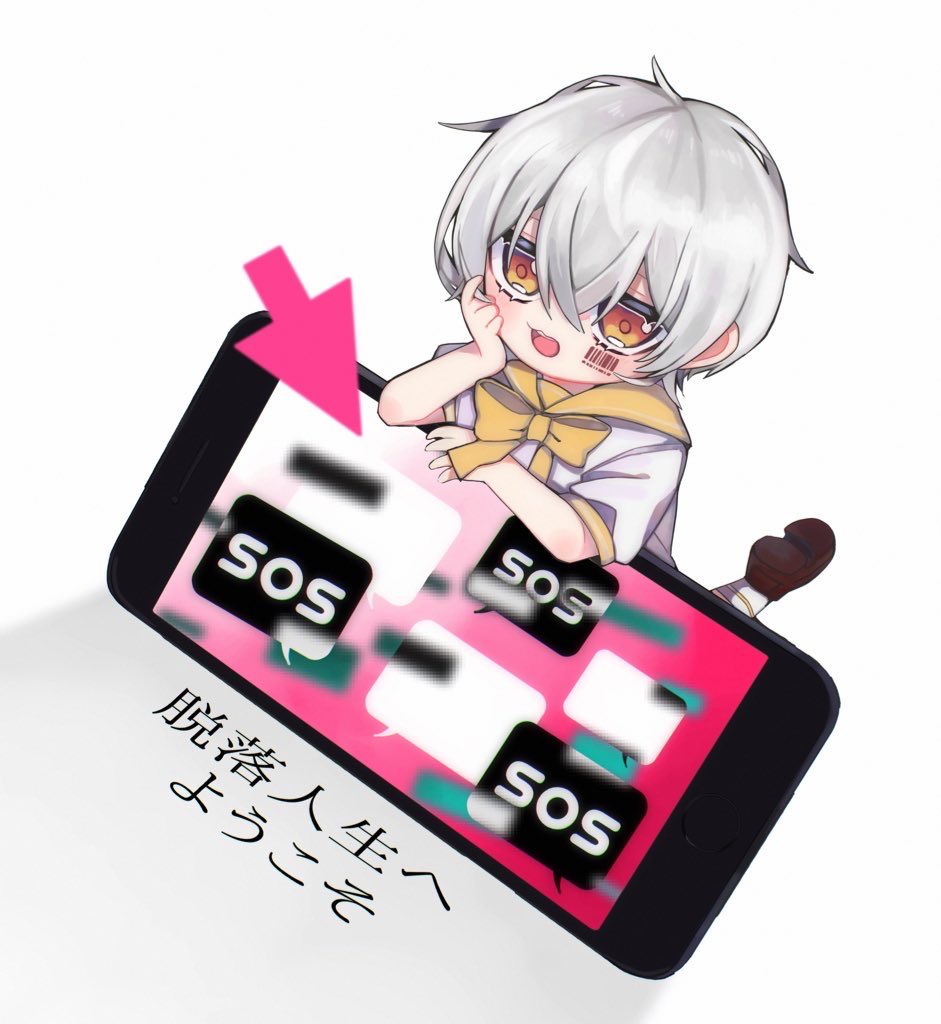pqfu__'s tweet photo. #まふあーと https://t.co/VSIyJOBT1z