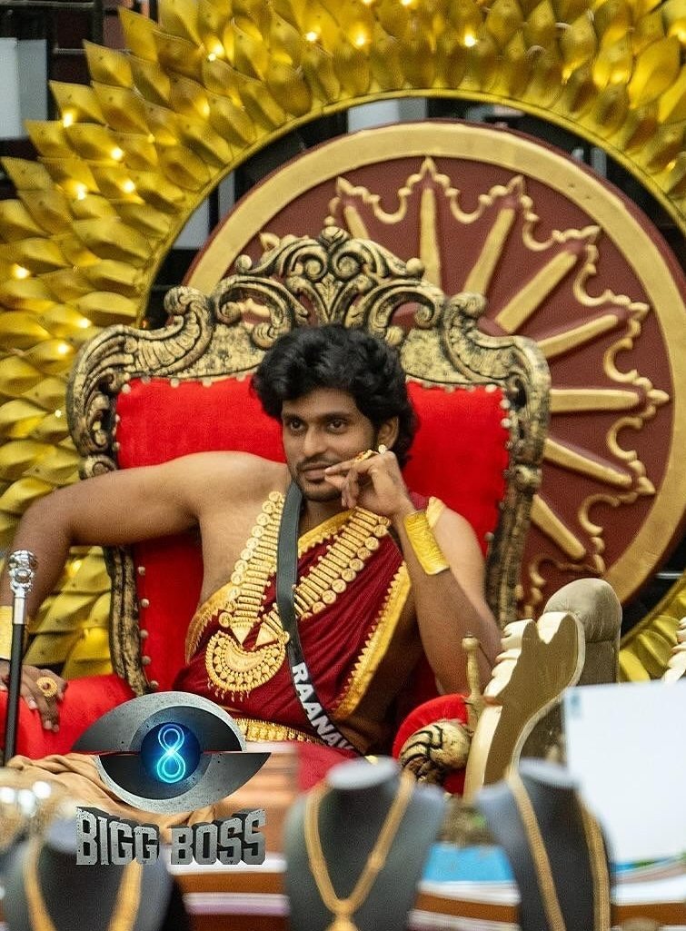 Hms in live :  Raanav oda arima desam shot ...paah ena shot adhu ❤️🔥🔥🔥🔥

#biggbosstamil8  #raanav𓃵 #Raanav #UnfairEvictionRaanav