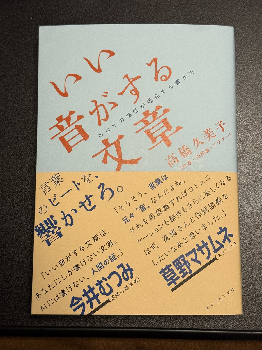 うえちゃん tweet media