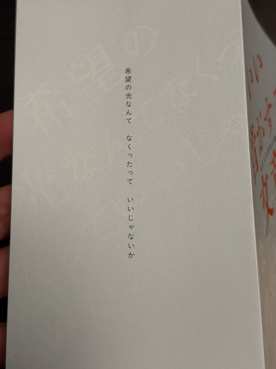 うえちゃん tweet media