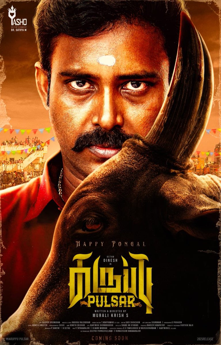 T Uday Kumar (@udaykumar_mix) on Twitter photo Happy to Launch the FIRST LOOK Poster of #GethuDinesh's Next
#KaruppuPulsar 🐂 Race Begins
Best Wishes to the team ✨
Directed by #MuraliKrish
#YashoEntertainment
<a href="/dpbaskar/">Baskar Arumugam</a> <a href="/InbaMusic/">Inbaraj Rajendran</a>
@sasidhakshacuts <a href="/Udaykumar_Mix/">T Uday Kumar</a>
<a href="/deepakpselvam/">Deepak Panneerselvam</a> <a href="/RamadossSa28511/">Sathish ramadoss</a> <a href="/PROThiyagu/">PRO Thiyagu</a>
@madhan_act Happy to Launch the FIRST LOOK Poster of #GethuDinesh's Next
#KaruppuPulsar 🐂 Race Begins
Best Wishes to the team ✨
Directed by #MuraliKrish
#YashoEntertainment
<a href="/dpbaskar/">Baskar Arumugam</a> <a href="/InbaMusic/">Inbaraj Rajendran</a>
@sasidhakshacuts <a href="/Udaykumar_Mix/">T Uday Kumar</a>
<a href="/deepakpselvam/">Deepak Panneerselvam</a> <a href="/RamadossSa28511/">Sathish ramadoss</a> <a href="/PROThiyagu/">PRO Thiyagu</a>
@madhan_act
