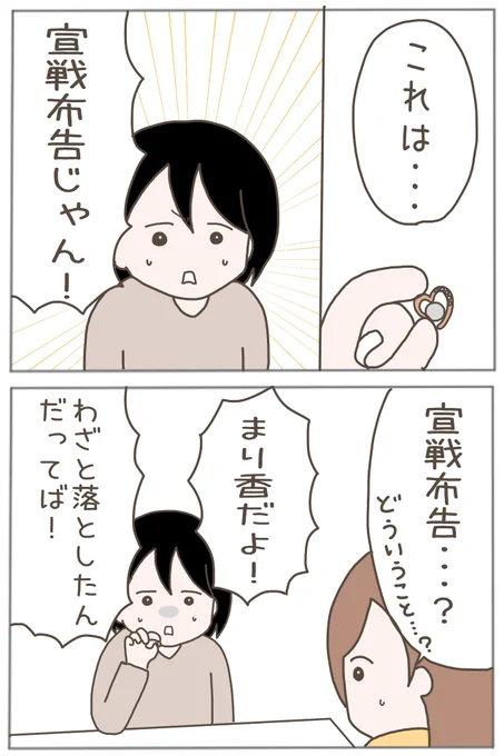 (3/11) 