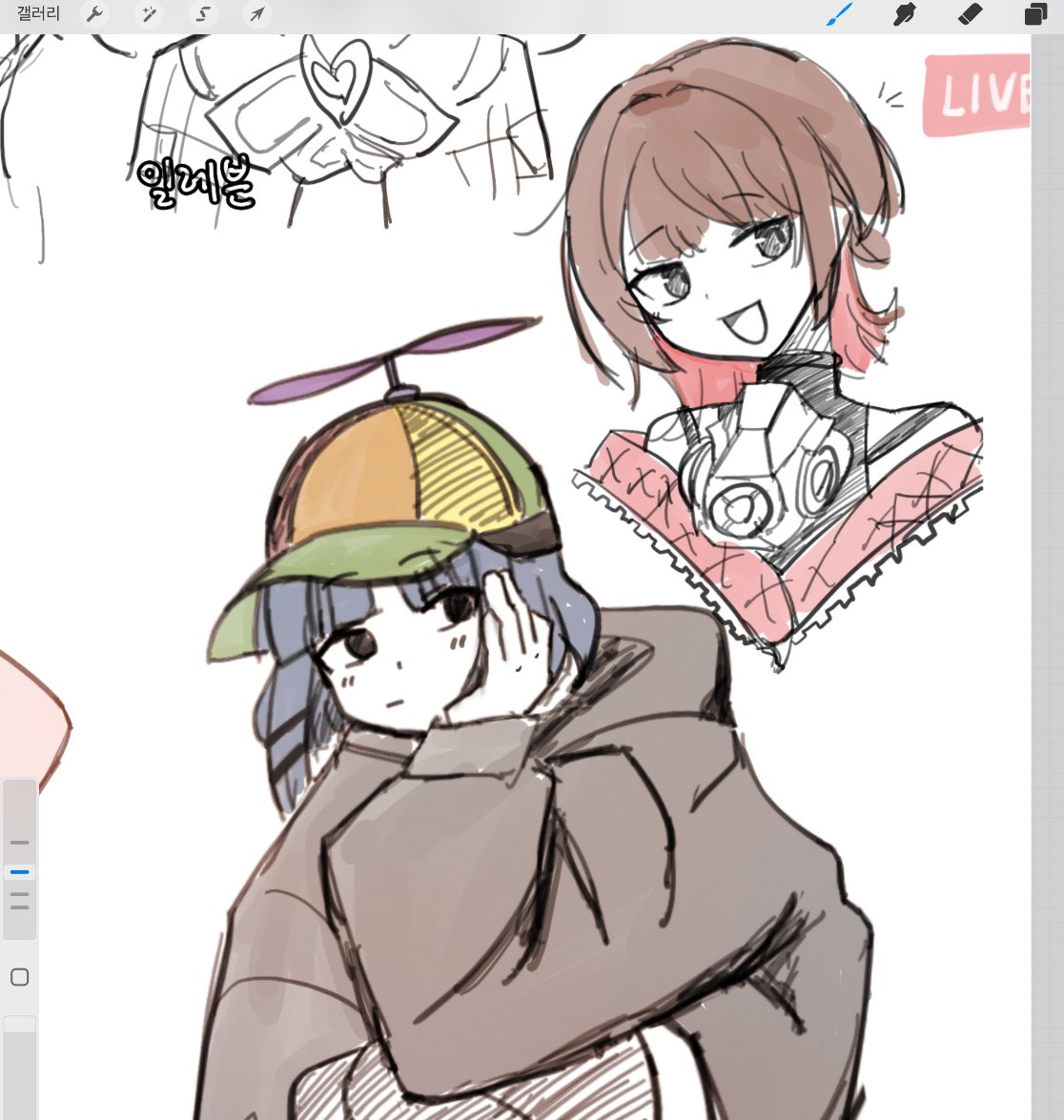 499_addiction's tweet photo. 낙서 두장
#ER_Fanart #ぼっち·ざ·ろっく #Arknights https://t.co/PubDmXL29y